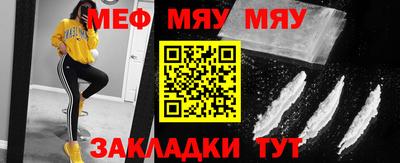 гидропоника Гусев