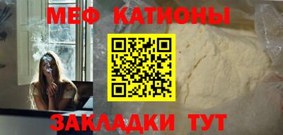 ALPHA PVP Гусиноозёрск