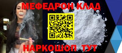 ALPHA PVP Гусиноозёрск