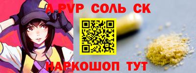 гидропоника Гусев