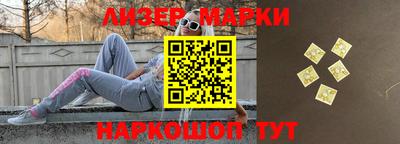 ALPHA PVP Гусиноозёрск
