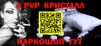 гидропоника Гусев