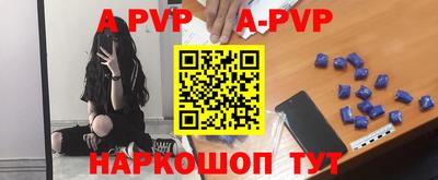 кокаин перу Гусь-Хрустальный
