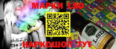 кокаин перу Гусь-Хрустальный