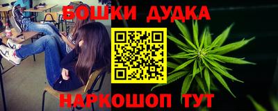 ALPHA PVP Гусиноозёрск