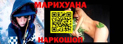 ALPHA PVP Гусиноозёрск