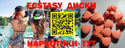 гидропоника Гусев