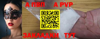 гидропоника Гусев