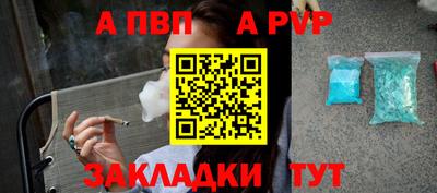 гидропоника Гусев