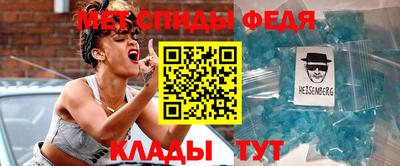 кокаин перу Гусь-Хрустальный