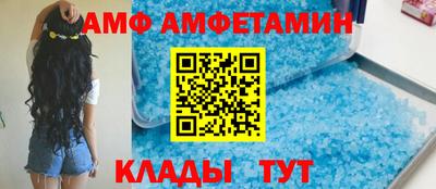 герыч Донской