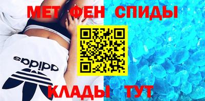 ALPHA PVP Гусиноозёрск