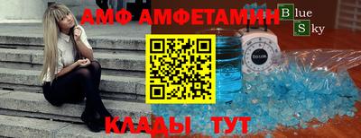 гидропоника Гусев