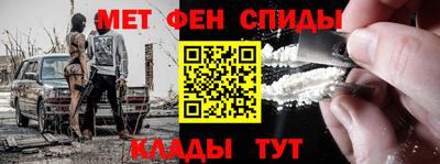 гидропоника Гусев