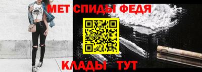 кокаин перу Гусь-Хрустальный