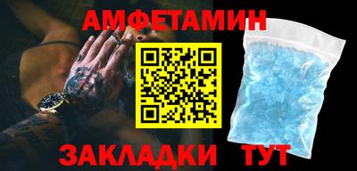 гашишное масло Дубна