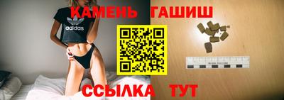 кокаин перу Гусь-Хрустальный