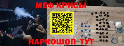 гидропоника Гусев