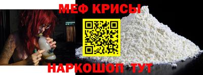 ALPHA PVP Гусиноозёрск