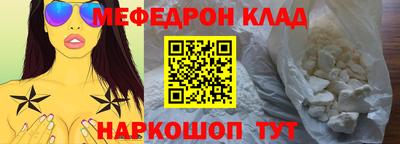 гидропоника Гусев