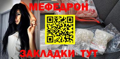 гидропоника Гусев