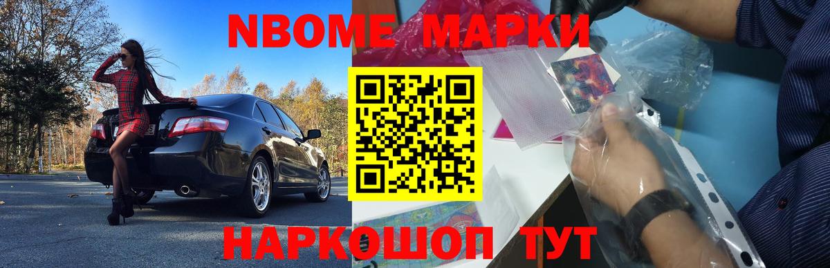 ЛСД экстази ecstasy  Лсд 25 экстази кислота  Мурино  Вход с VPN 